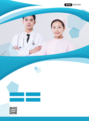 健康生活，從咨詢開始