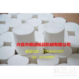 衛(wèi)生紙與抽紙可以共用一臺加工設備嗎？許昌順運紙品機械為你解答