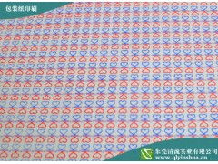 包裝紙加工印刷與紙加工 產業鏈協同與技術創新