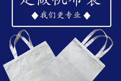 鄭州紙箱廠的紙品加工之道 守護(hù)商貿(mào)物流的幕后力量